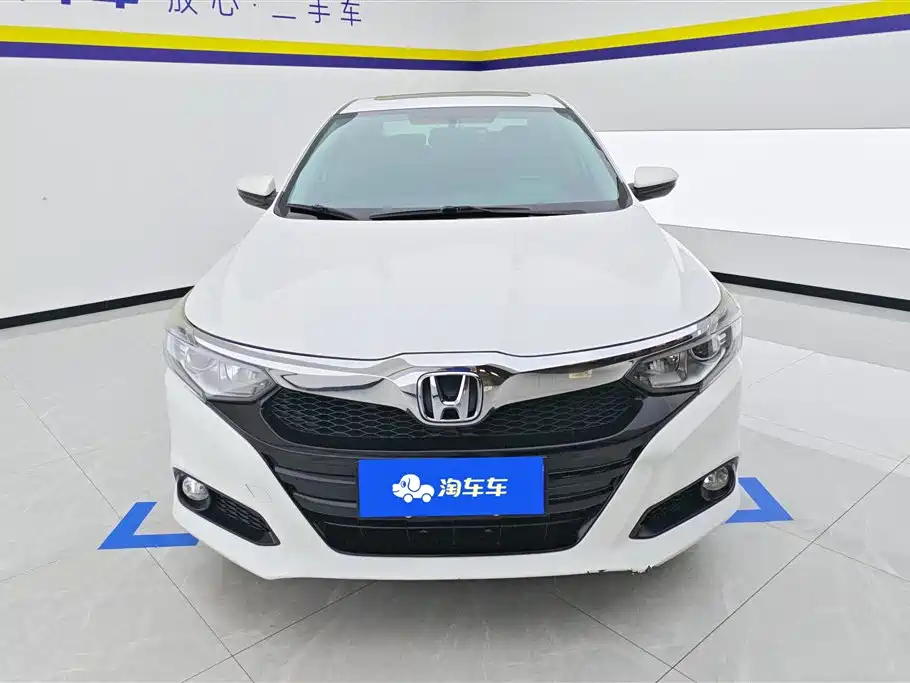 Honda Crider 2019