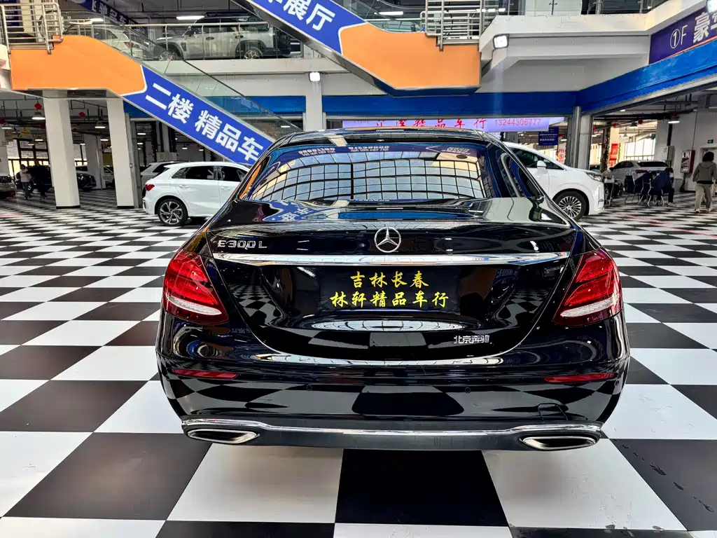 Mercedes-Benz E-Class 2020 — фото 9