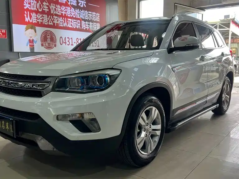Changan CS75 2016 — фото 1