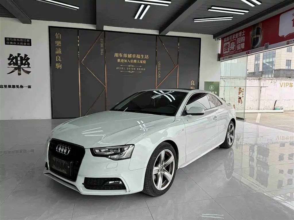Audi A5 2017