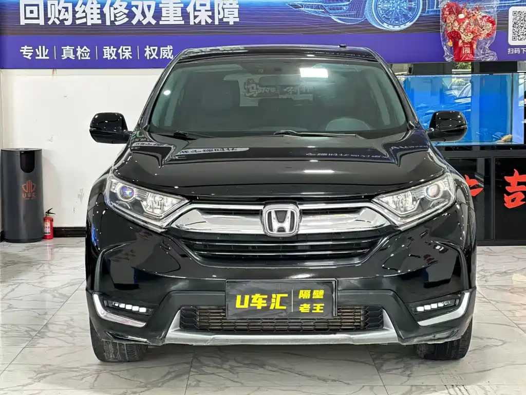 Honda CR-V 2017 — фото 2