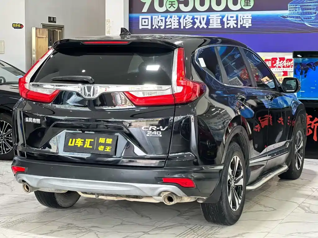 Honda CR-V 2017 — фото 7