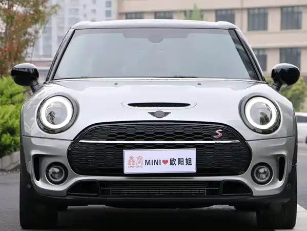 MINI Clubman 2023
