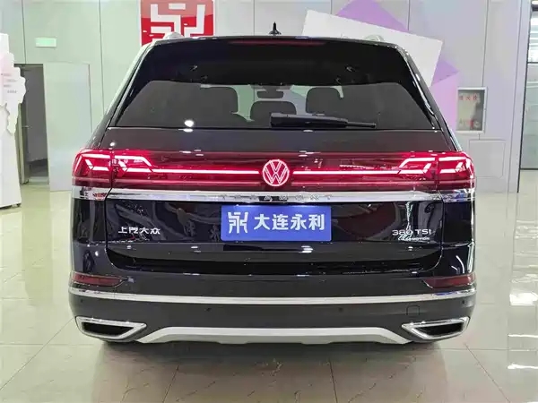 Volkswagen Teramont 2024