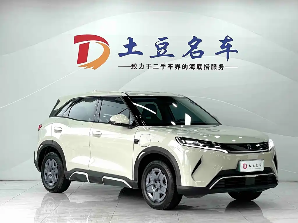 BYD Yuan UP 2025