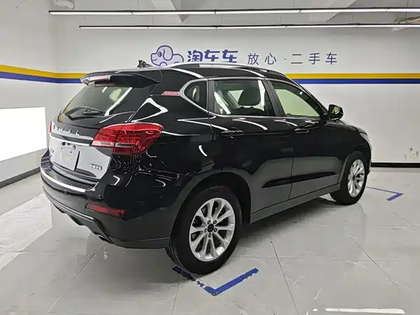 Haval H2 2017