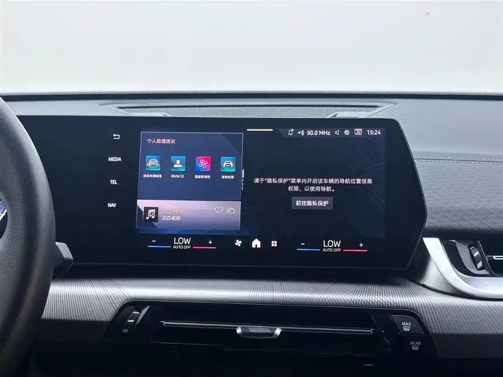 BMW X2 2025 — фото 13