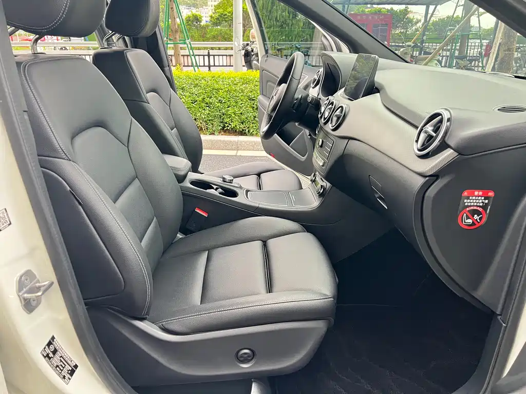 Mercedes-Benz B-Class 2018 — фото 16