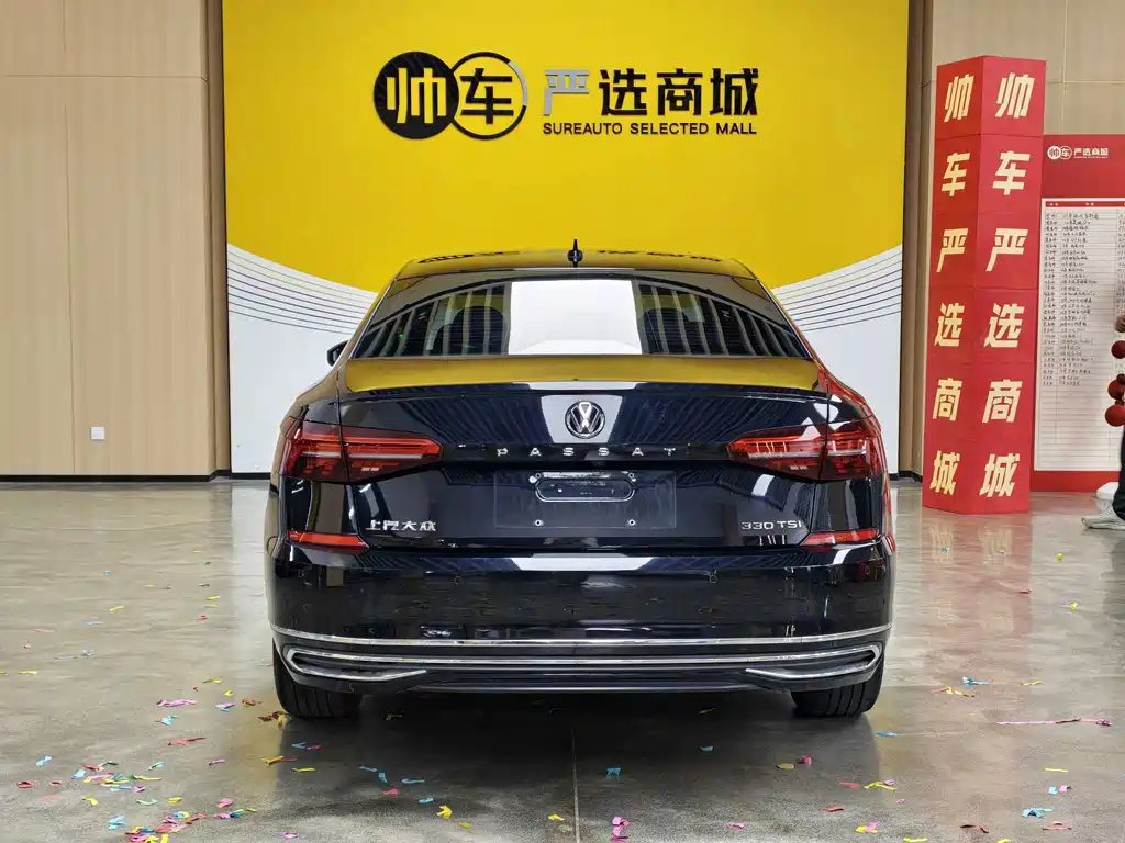 Volkswagen Passat 2019