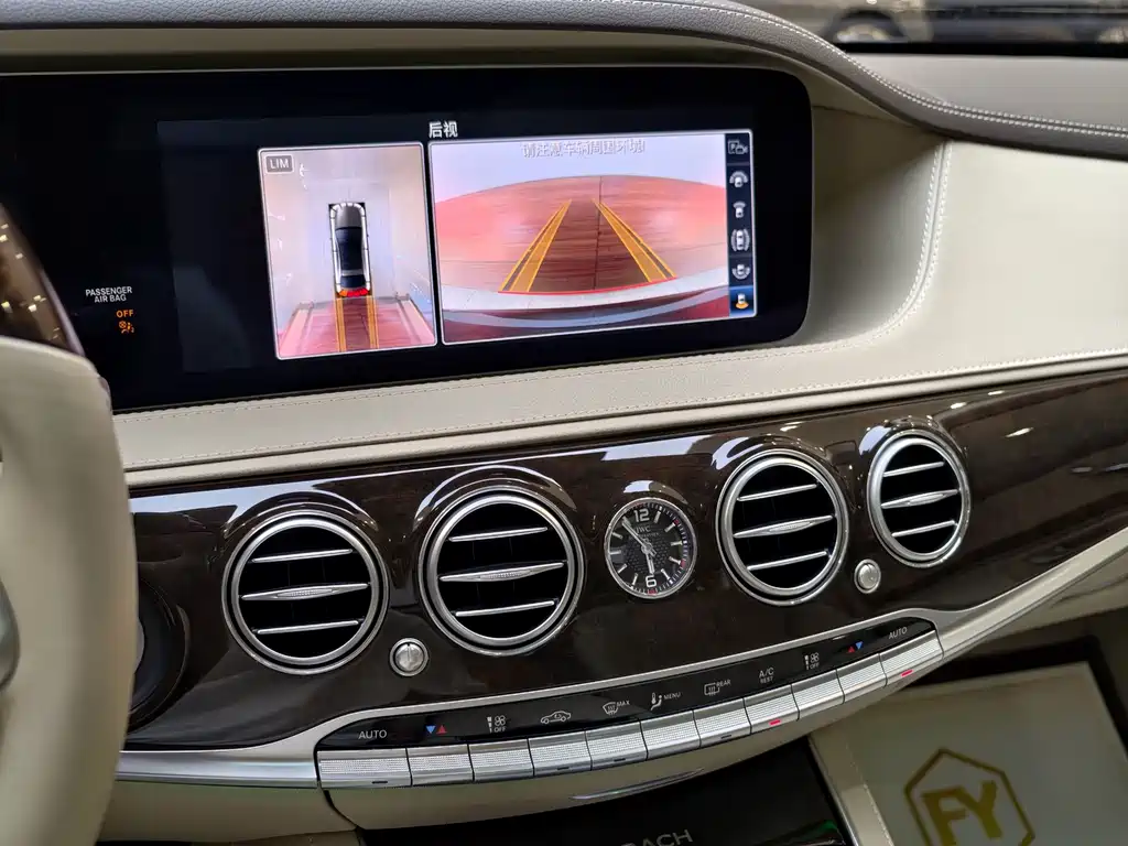 Mercedes-Benz Maybach S-Class 2019 — фото 20