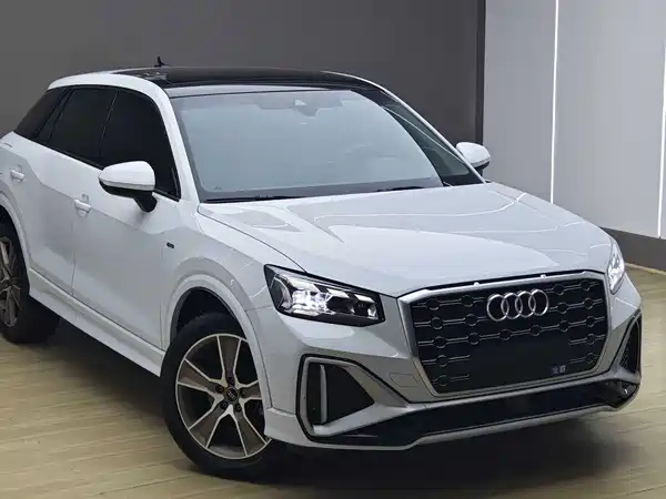 Audi Q2L 2023