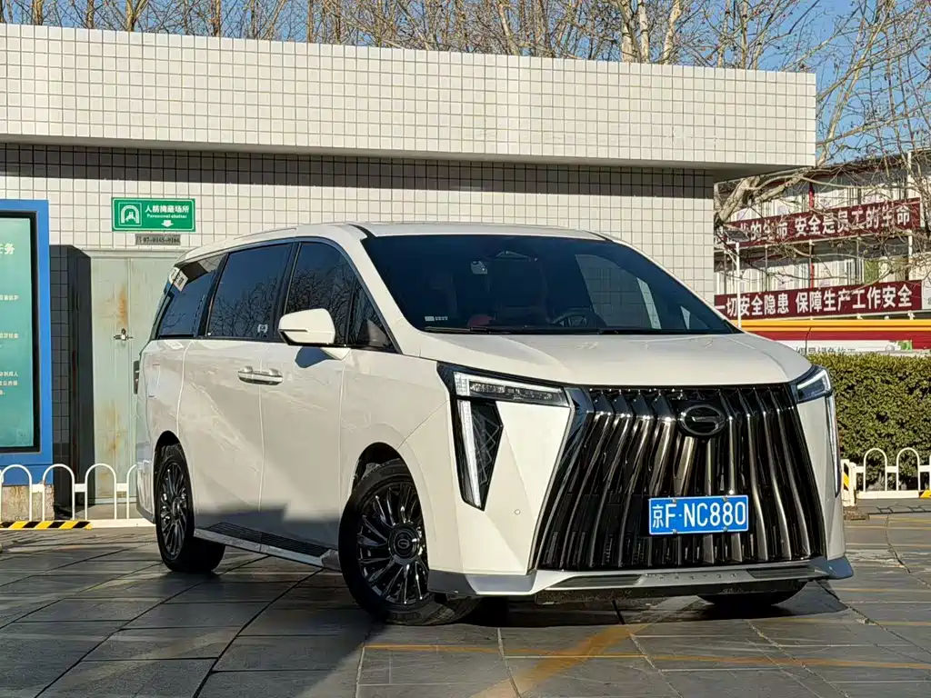 GAC Motor Trumpchi M8 2023