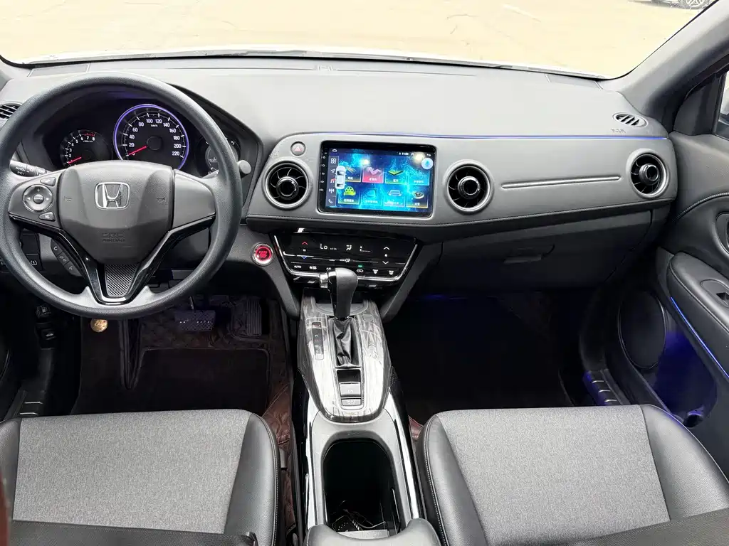 Honda XR-V 2021