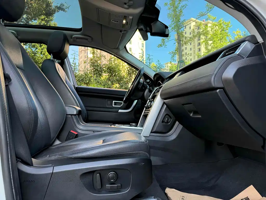 Land Rover Discovery Sport 2018 — фото 6