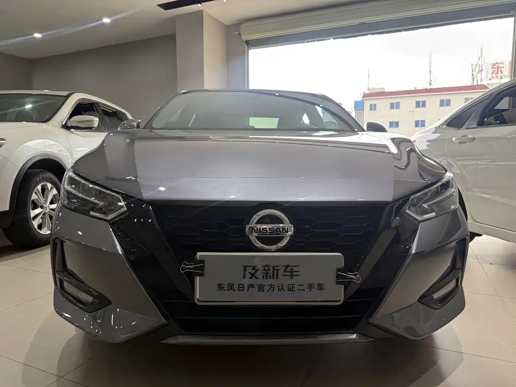 Nissan Sylphy 2021