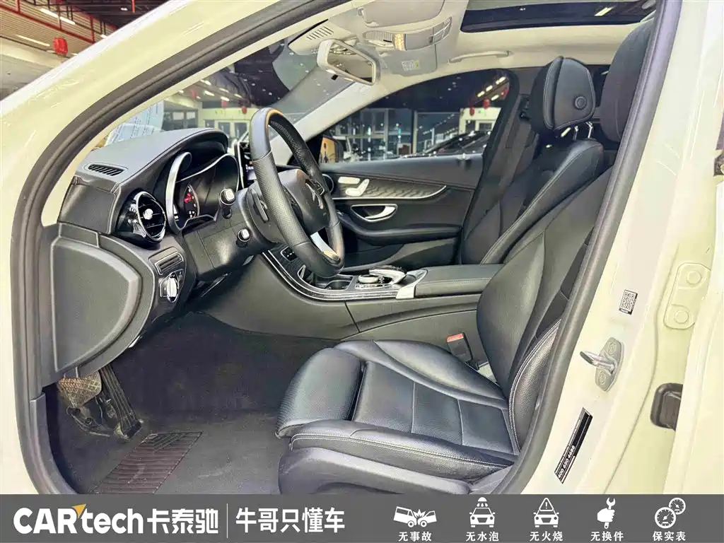 Mercedes-Benz C-Class 2016 — фото 15