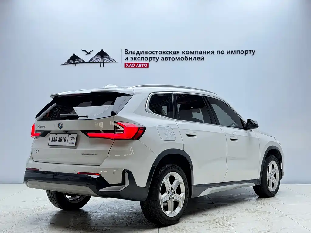 BMW X1 2023
