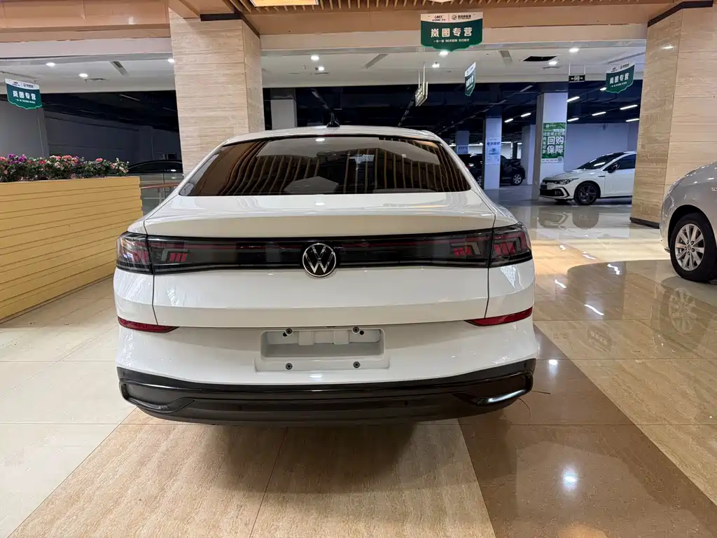 Volkswagen Lamando 2022