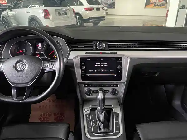 Volkswagen Viloran 2018
