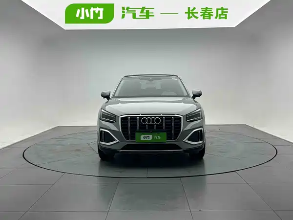 Audi Q2L 2022