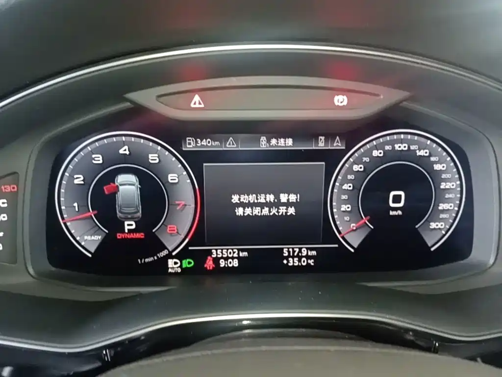 Audi Q7 2020 — фото 12
