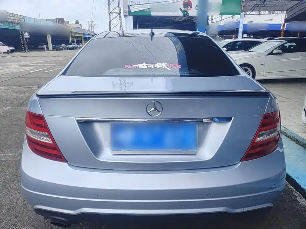 Mercedes-Benz C-Class 2014