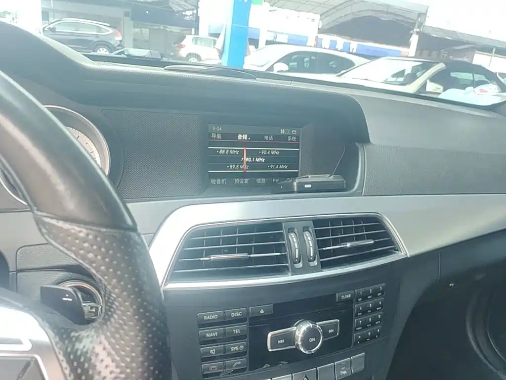 Mercedes-Benz C-Class 2014 — фото 13