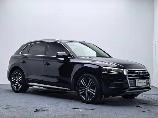 Audi Q5L 2020