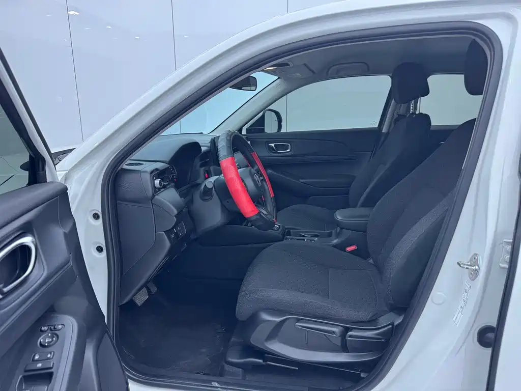 Honda XR-V 2024