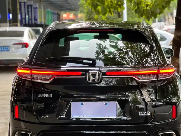 Honda UR-V 2023