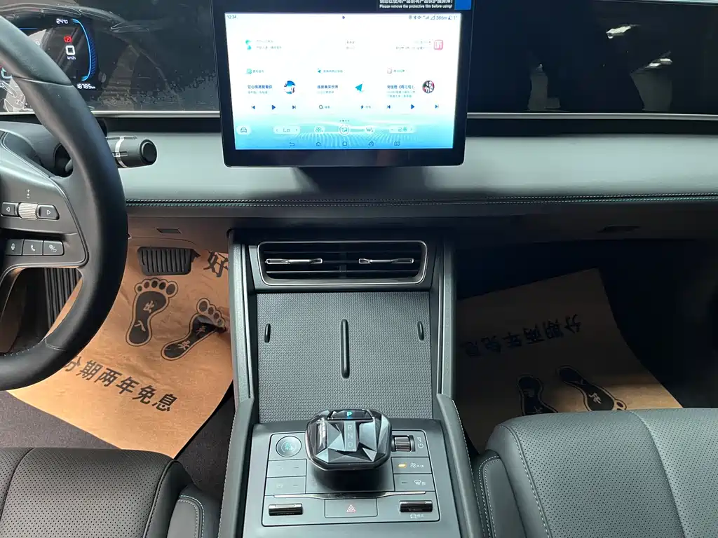 BYD Qin L 2025 — фото 10