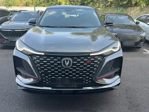 Changan CS75PLUS 2020