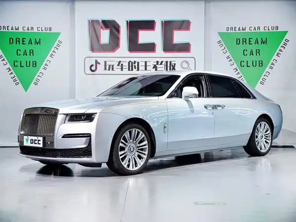 Rolls-Royce Ghost 2023