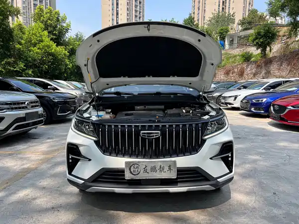 Geely Vision X6 2023