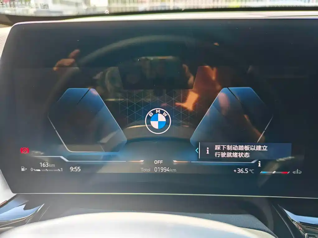 BMW X1 2026 — фото 15
