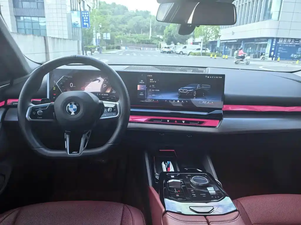 BMW 5 Series 2024