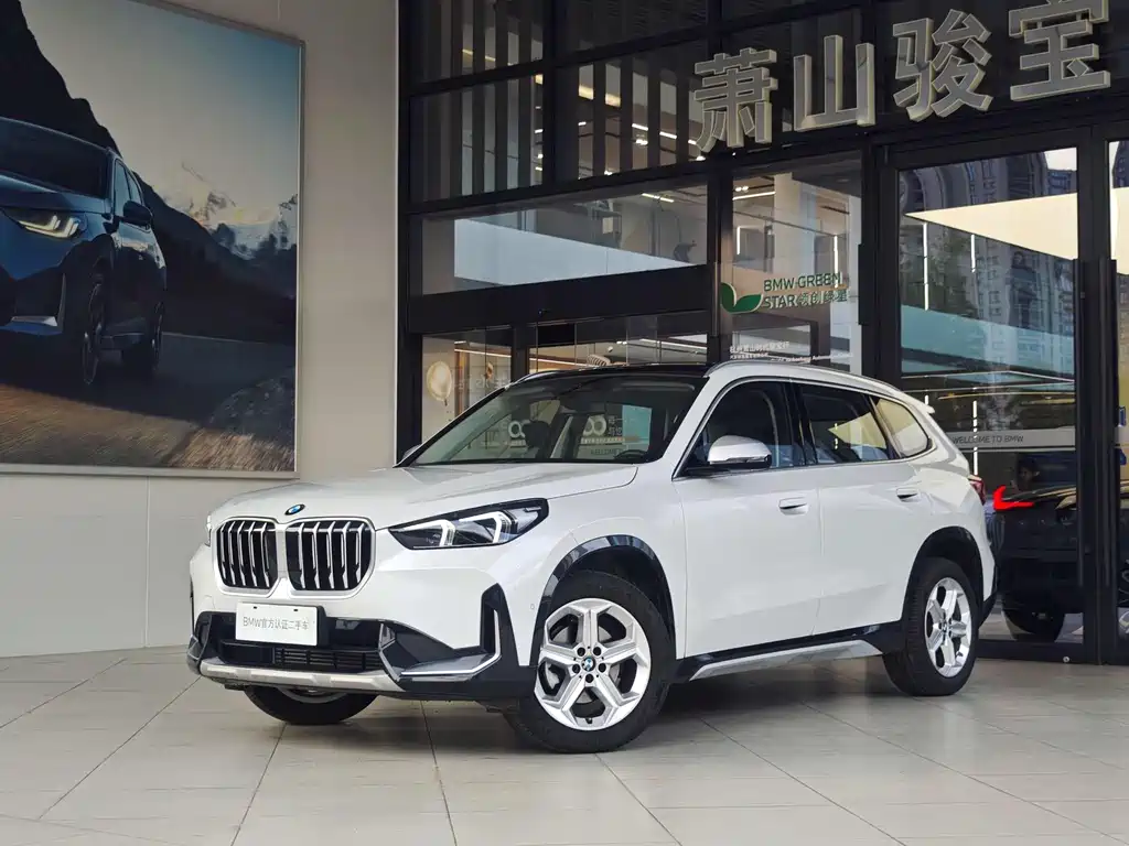 BMW X1 2024