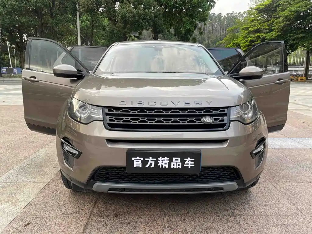 Land Rover Discovery Sport 2015 — фото 19
