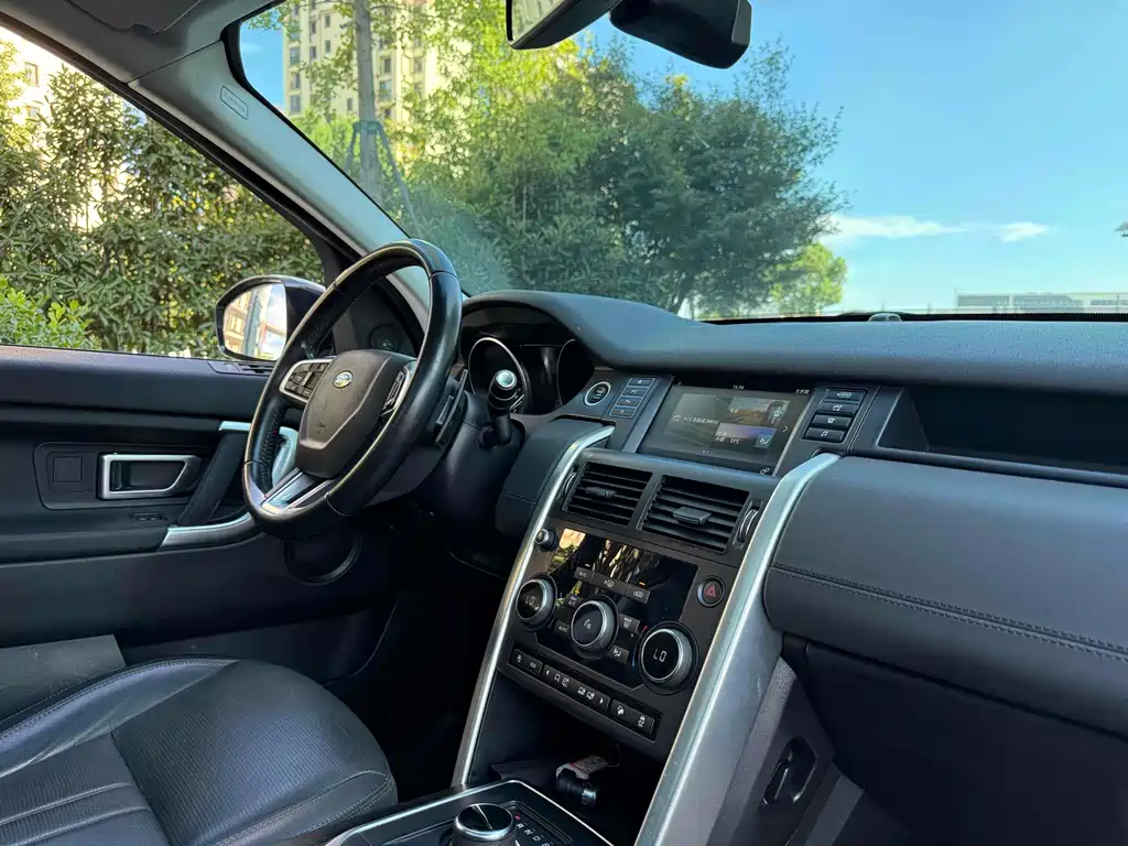 Land Rover Discovery Sport 2018 — фото 9