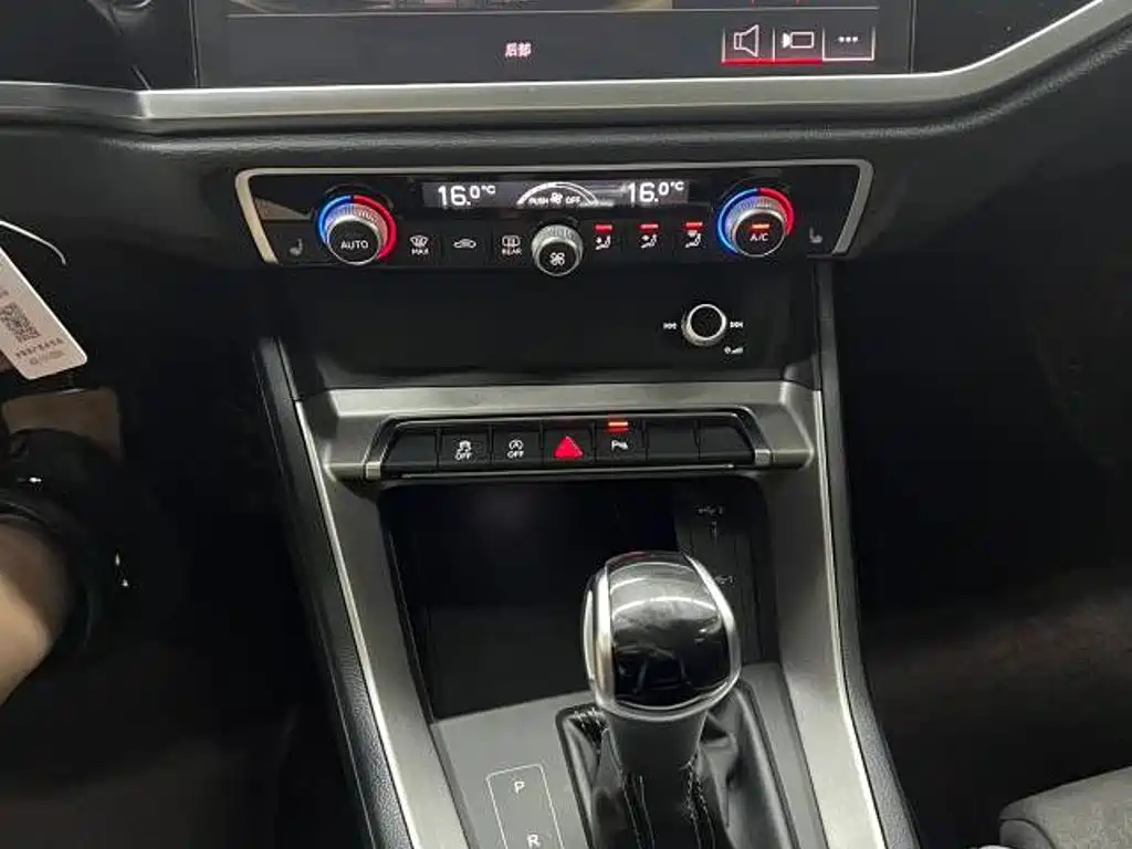 Audi Q3 2022 — фото 12