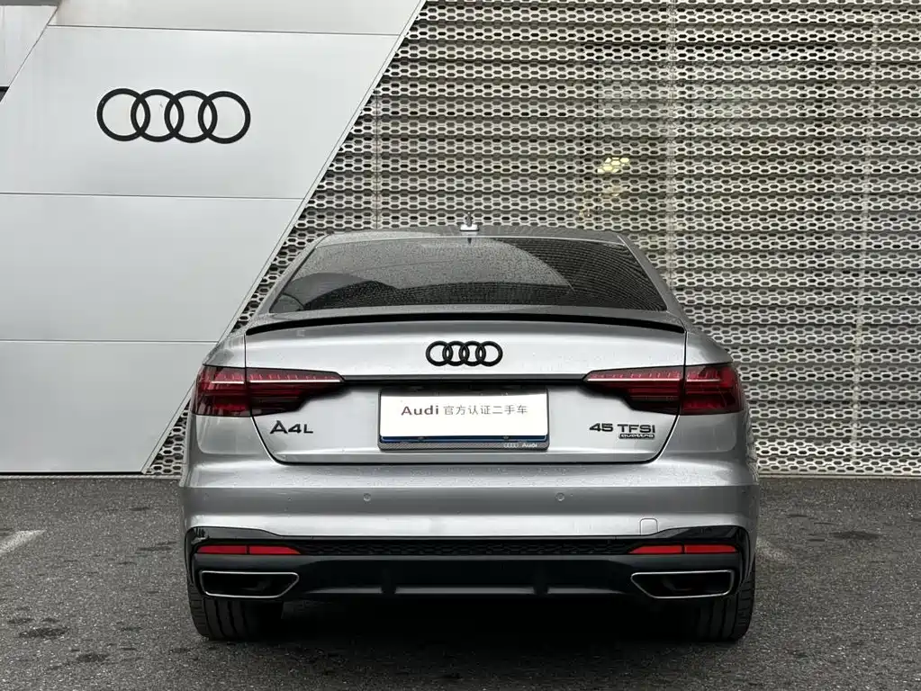 Audi A4L 2022