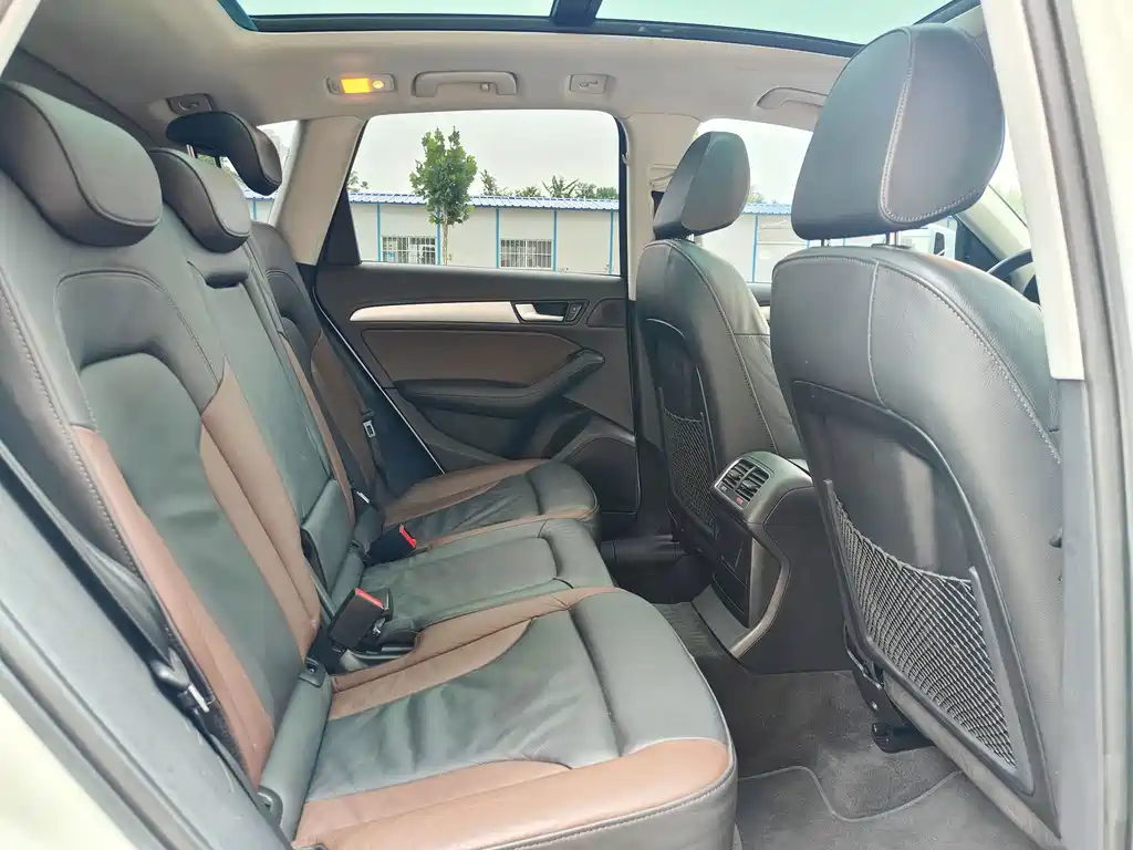 Audi Q5 2018