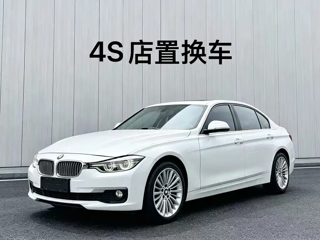 BMW 3 Series 2018