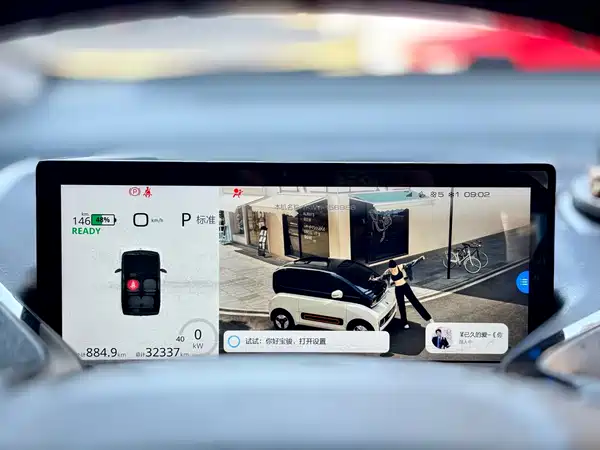 Baojun Kiwi EV 2021