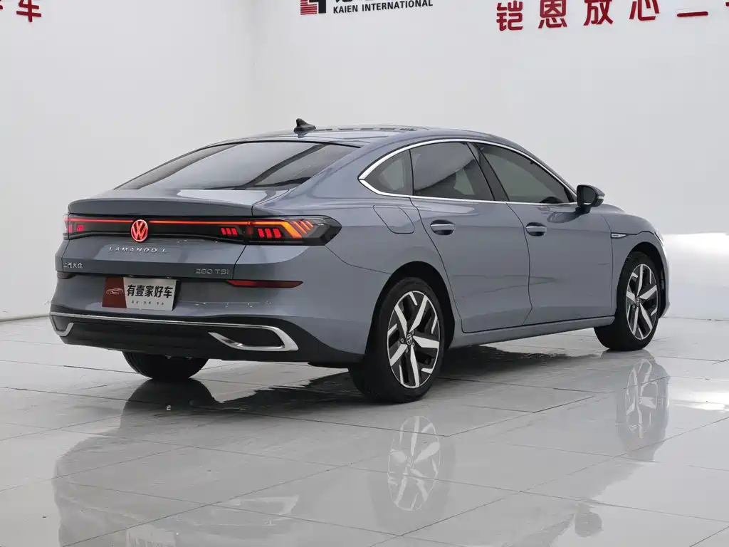 Volkswagen Lamando 2022