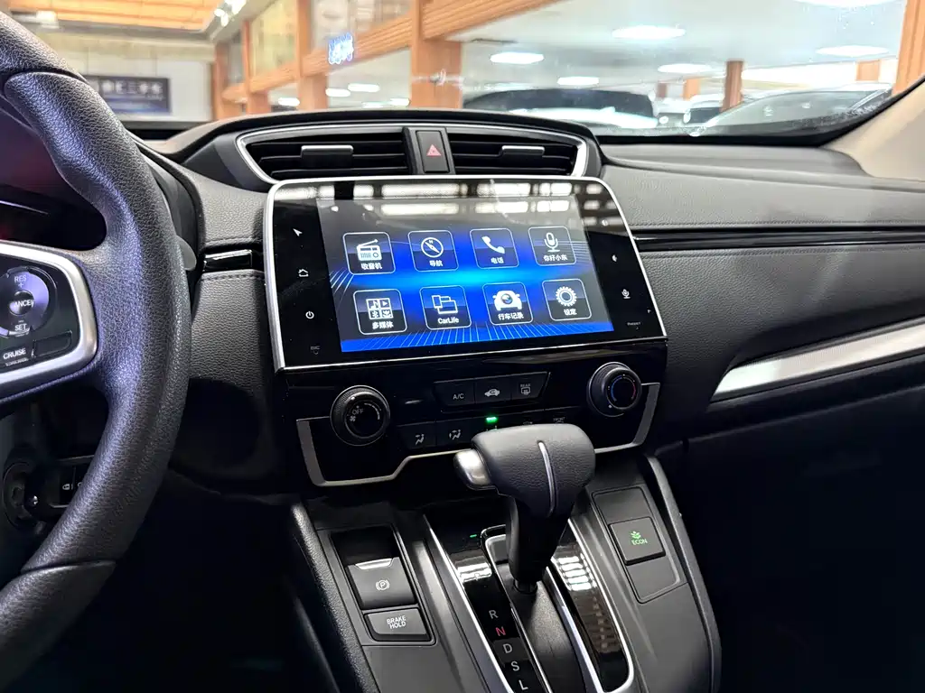 Honda CR-V 2018 — фото 12