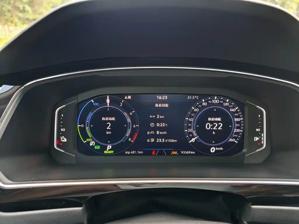 Volkswagen Tiguan L Plug-In Hybrid 2021 — фото 10