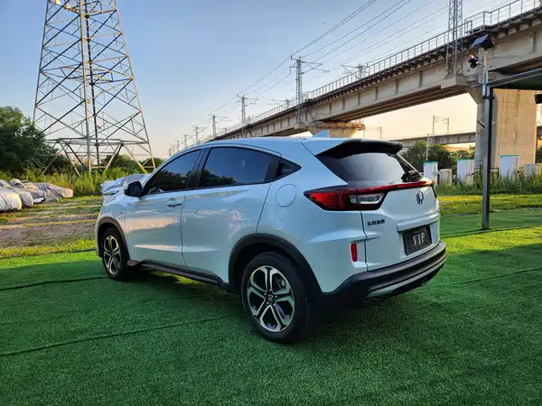 Honda XR-V 2022