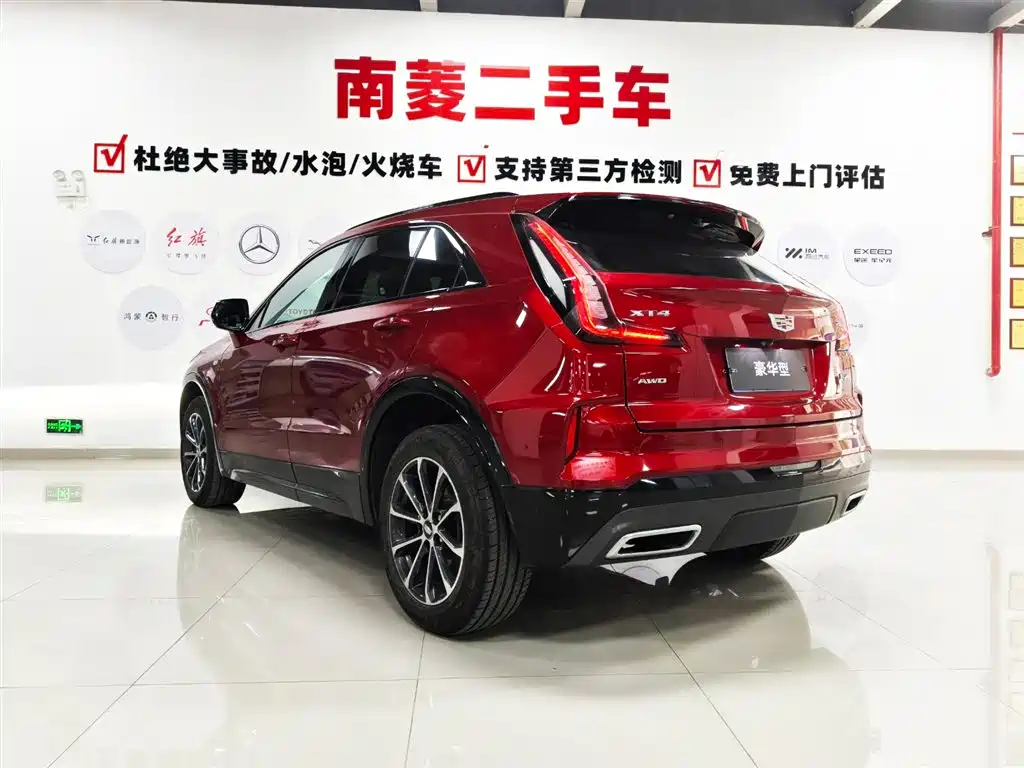 Cadillac XT4 2023 — фото 8