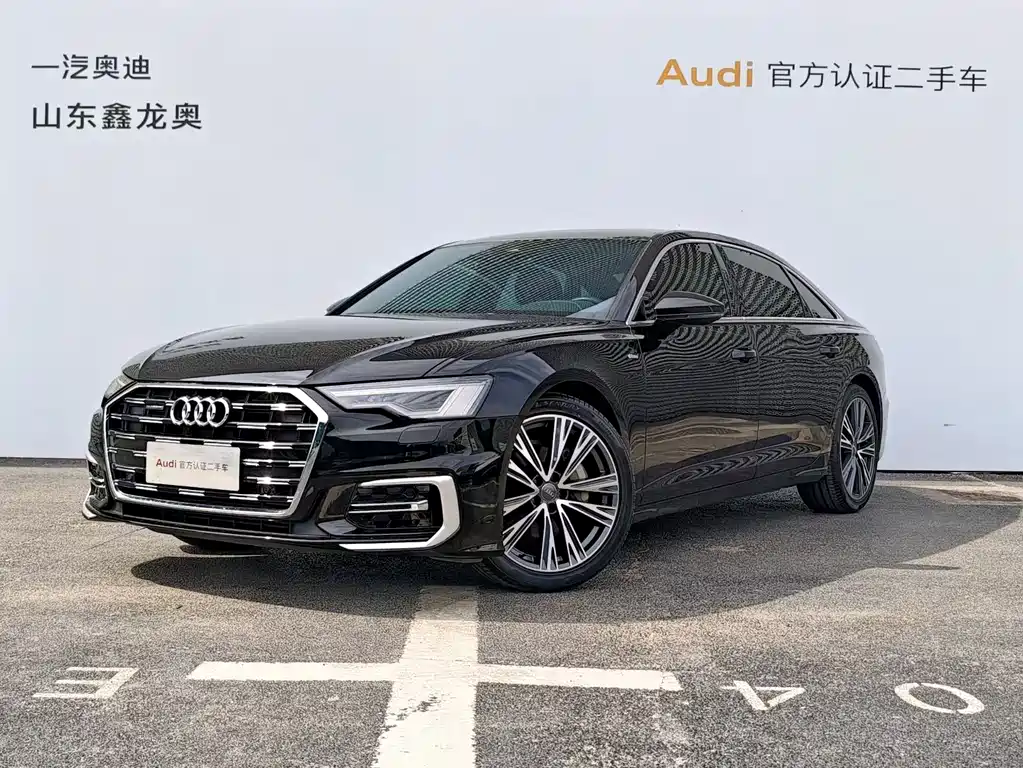 Audi A6L 2020